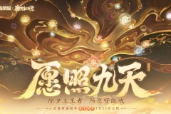 安博电竞鸿蒙游戏大爆发！头部厂商全速进击，9月新增3000款！ 